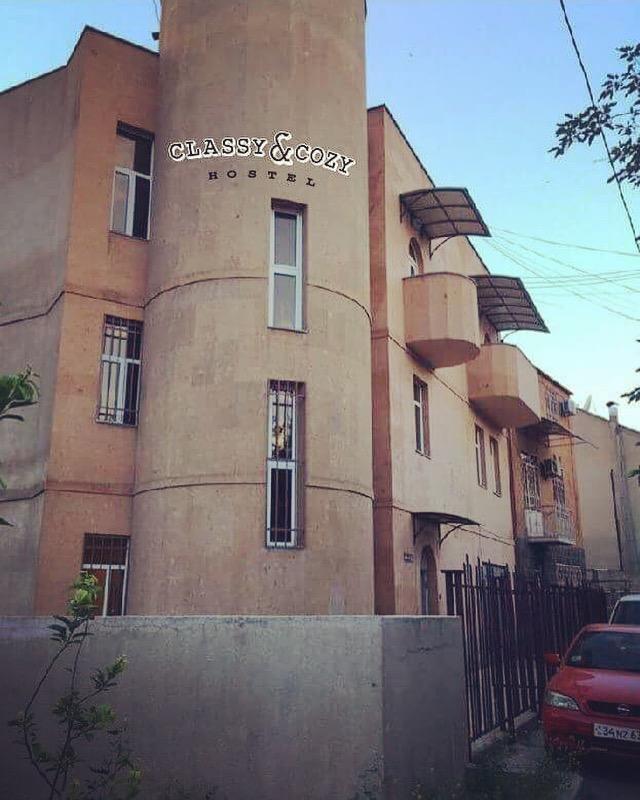 Classy And Cozy Hostel Γιερεβάν Εξωτερικό φωτογραφία